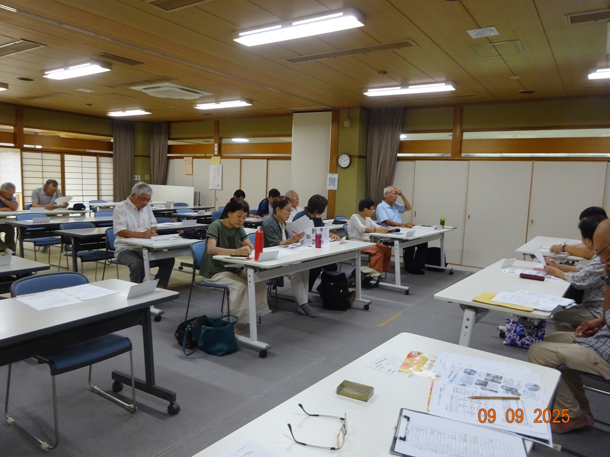 高齢者活動支援部