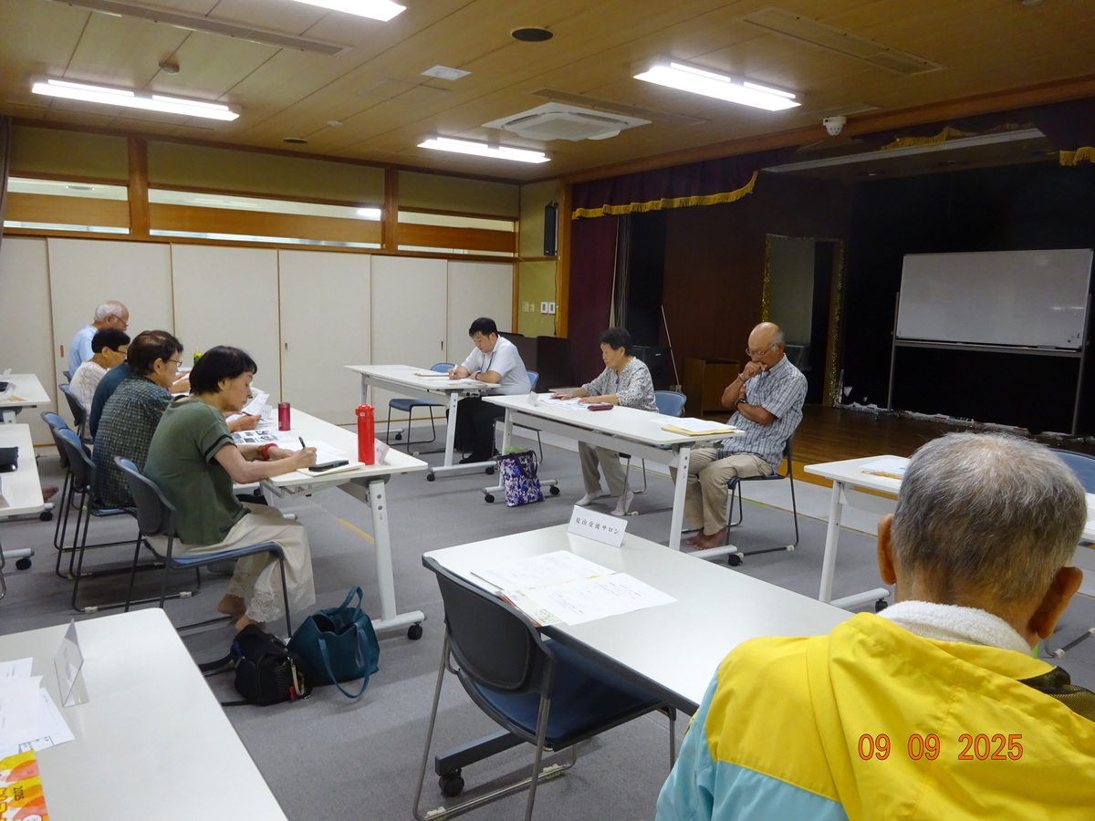 高齢者活動支援部