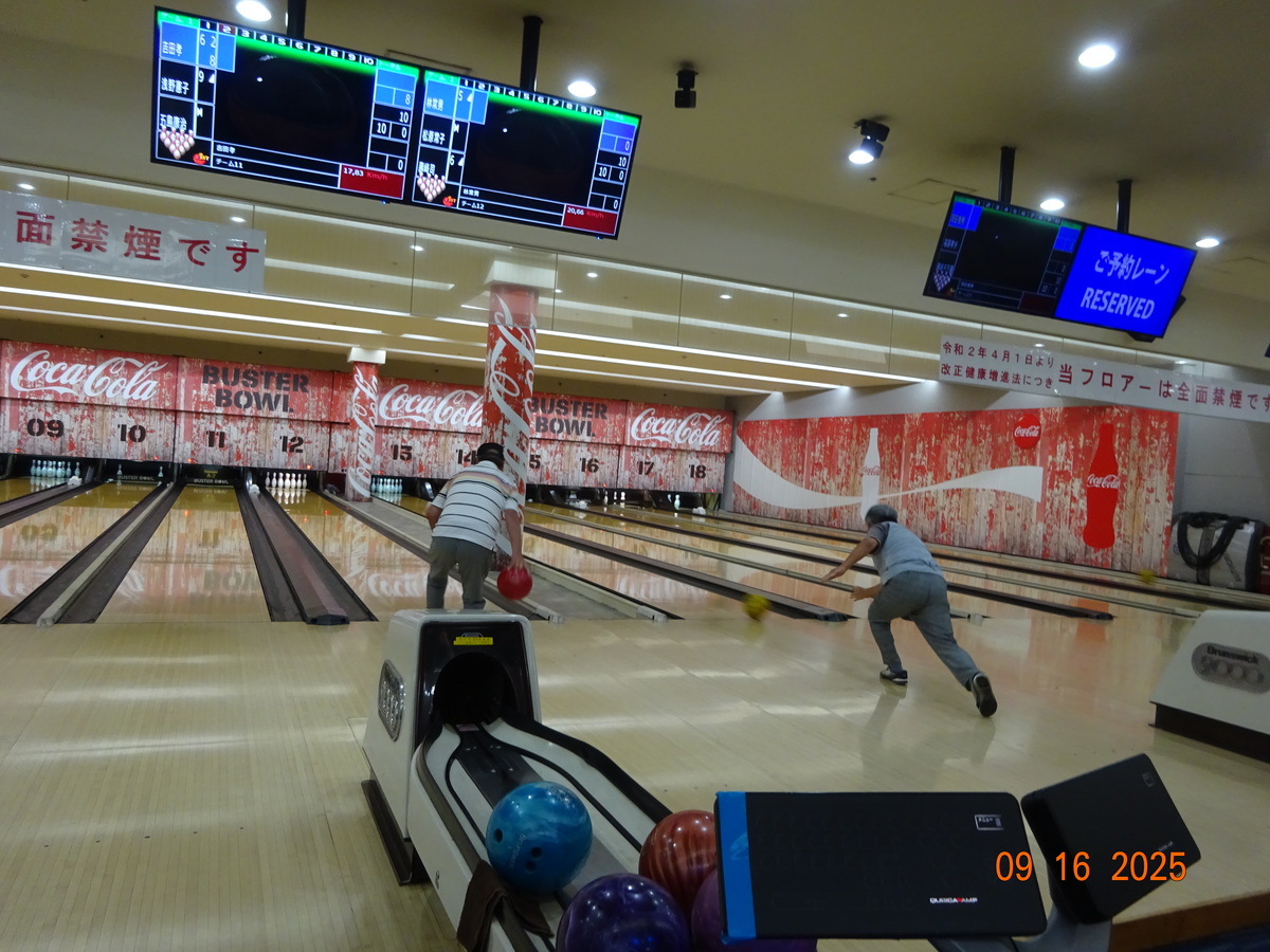 スポーツ事業部