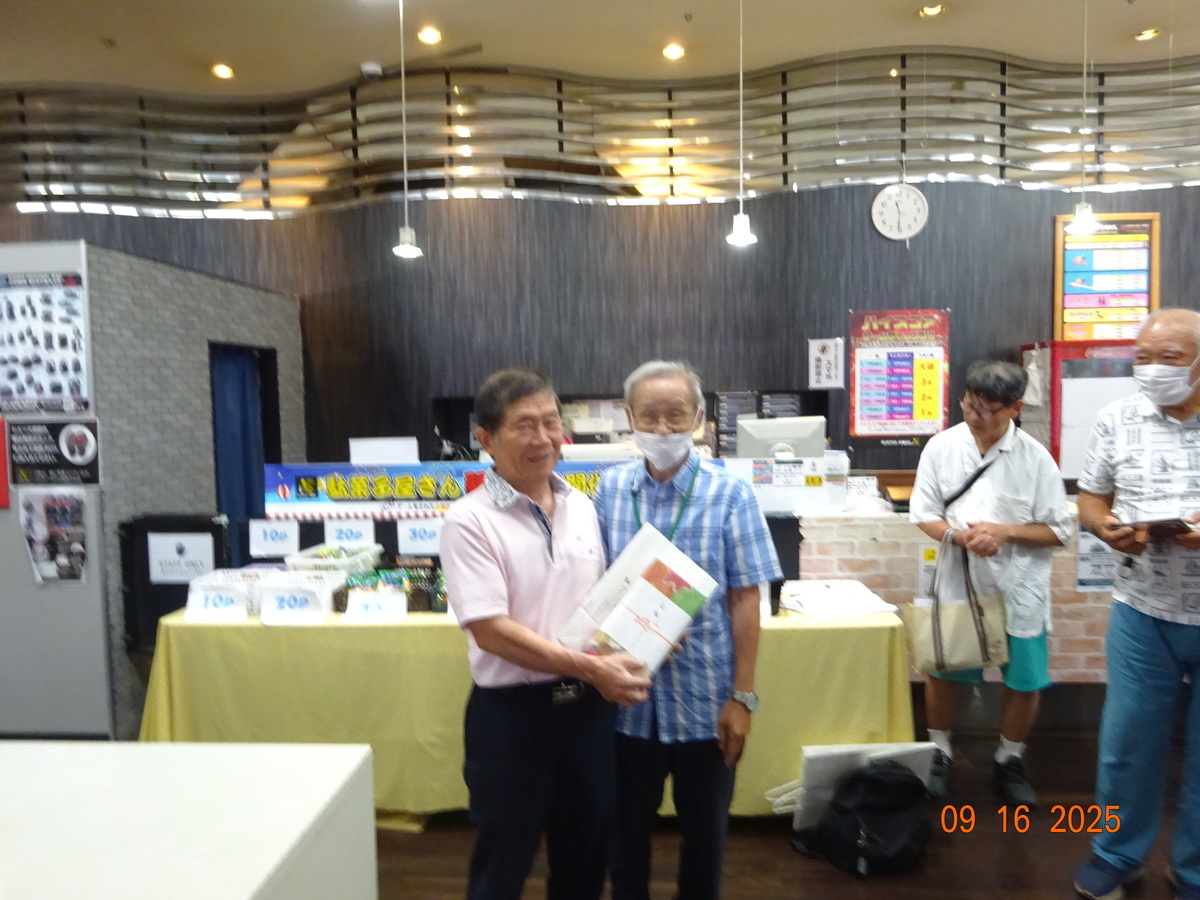 スポーツ事業部