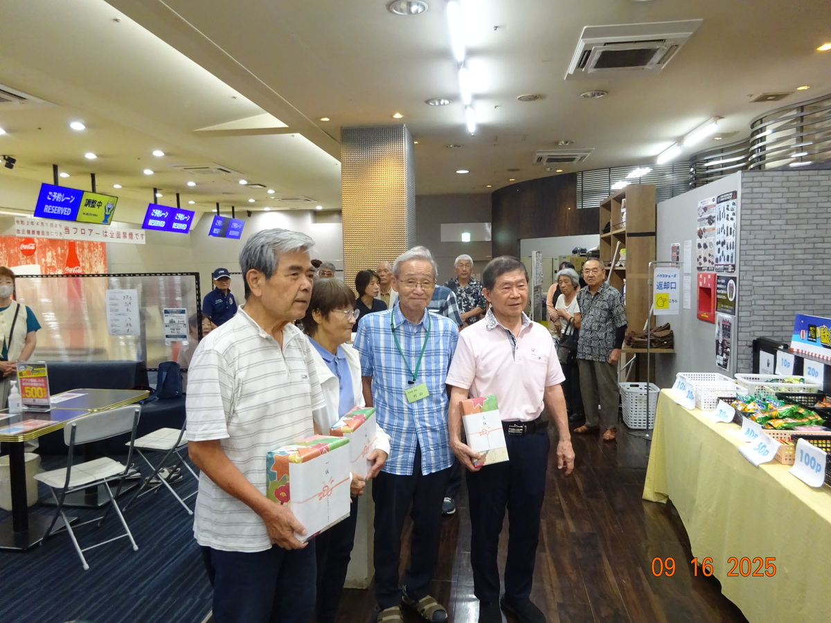 スポーツ事業部