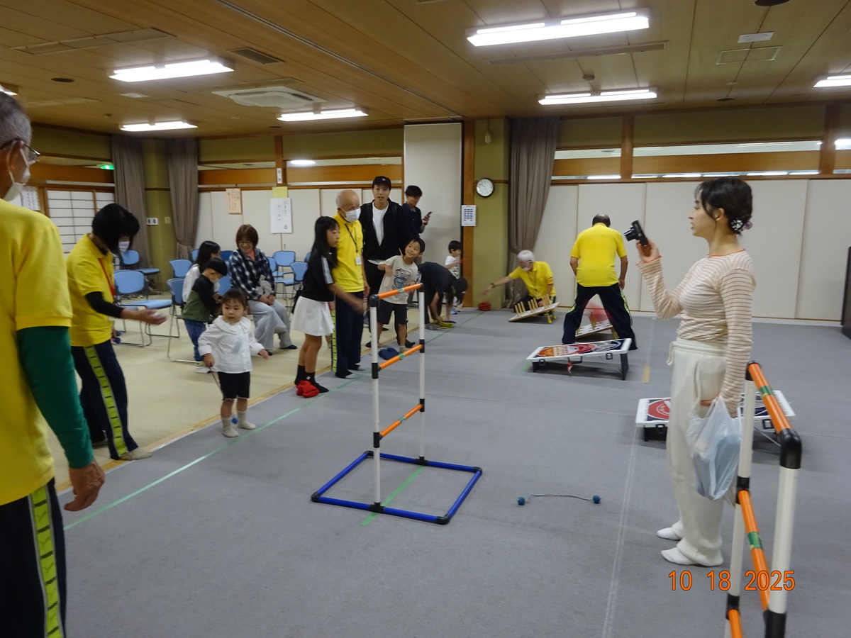 高齢者活動支援部