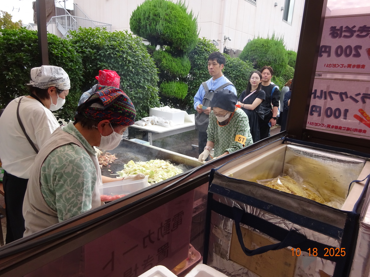 高齢者活動支援部