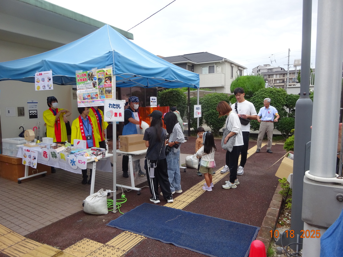 高齢者活動支援部