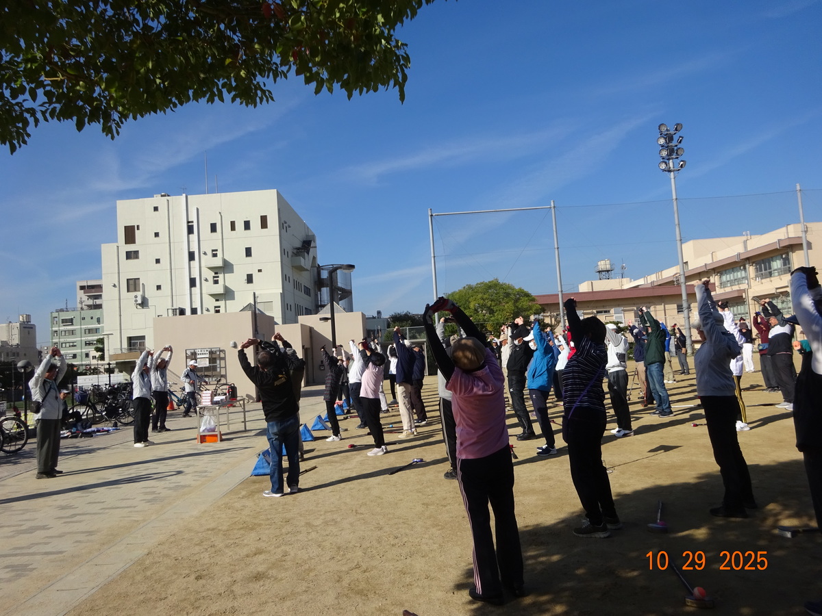 スポーツ事業部