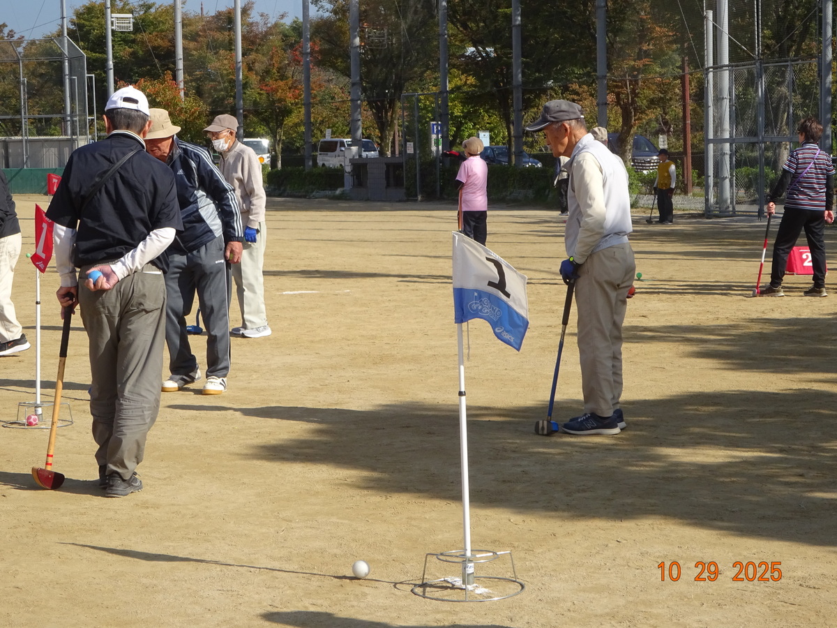 スポーツ事業部