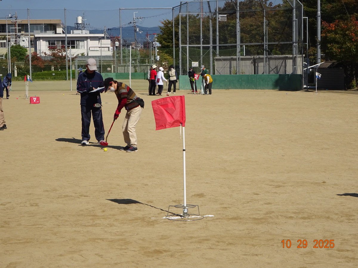 スポーツ事業部