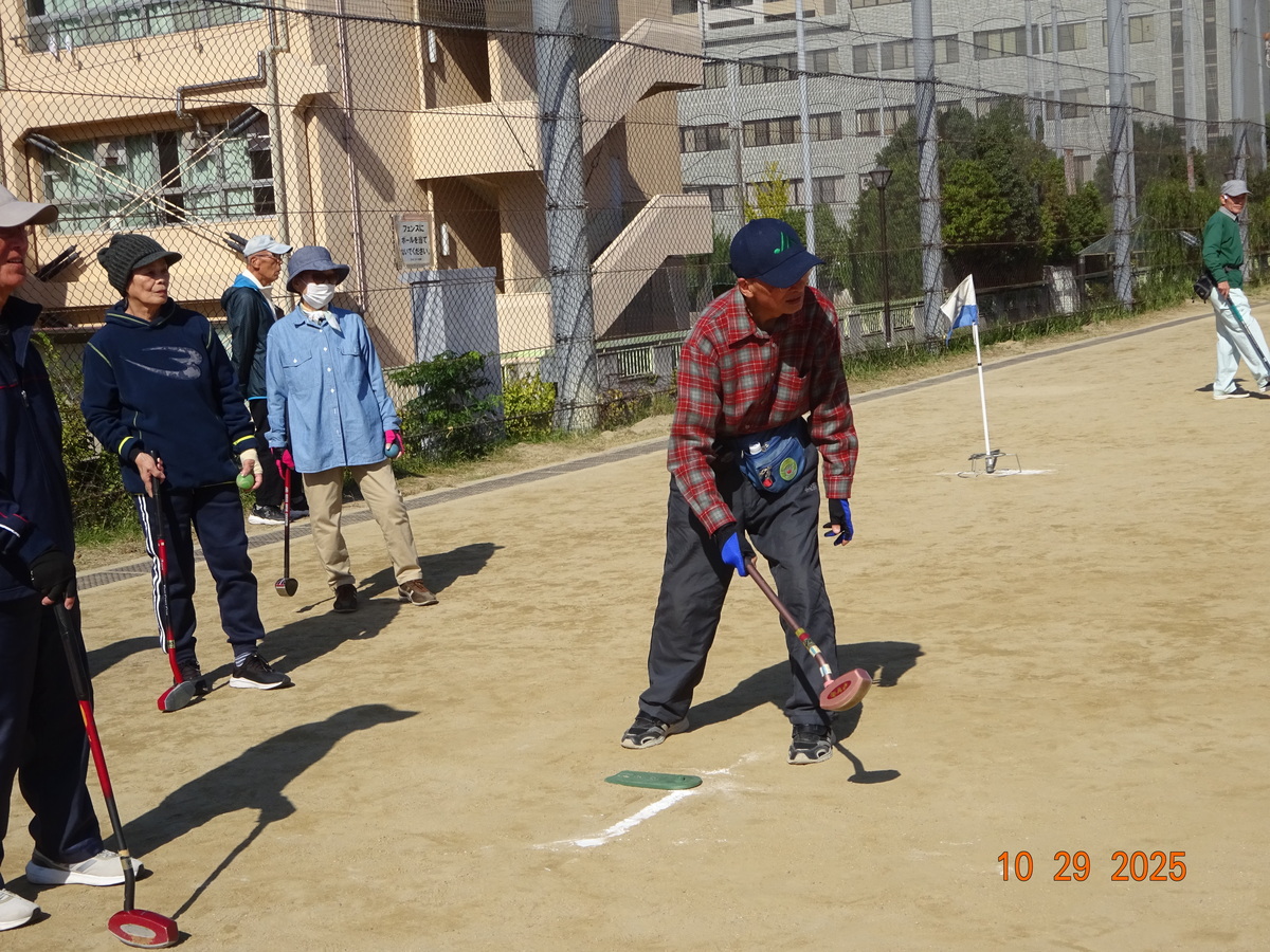 スポーツ事業部