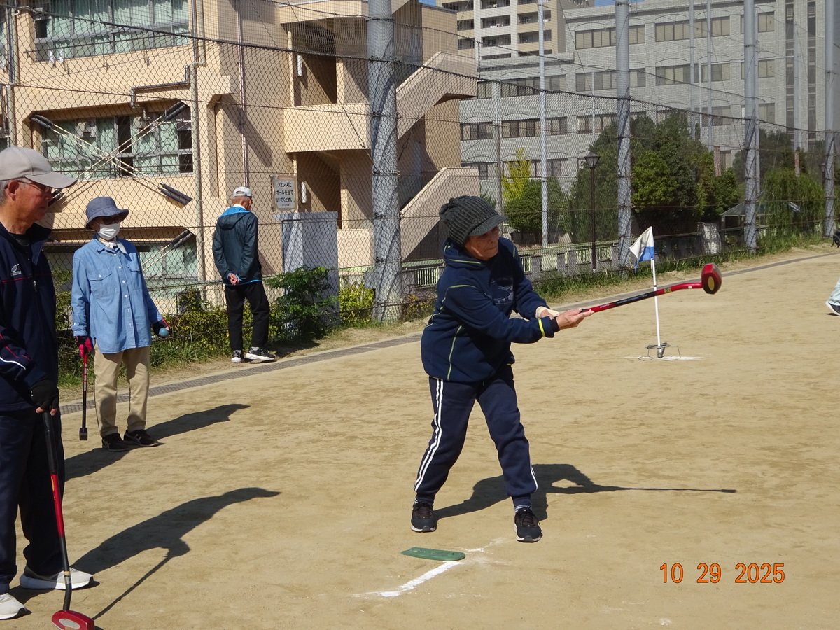 スポーツ事業部