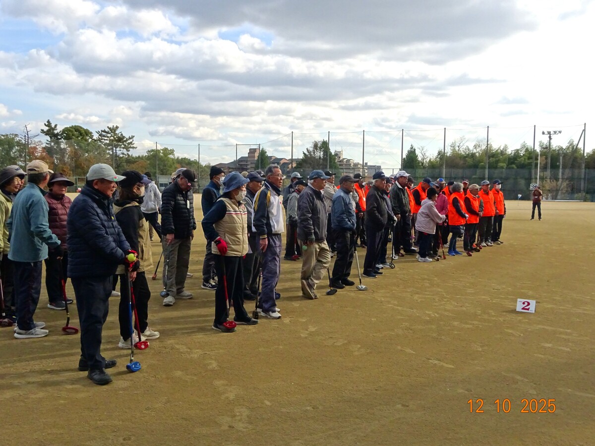 スポーツ事業部