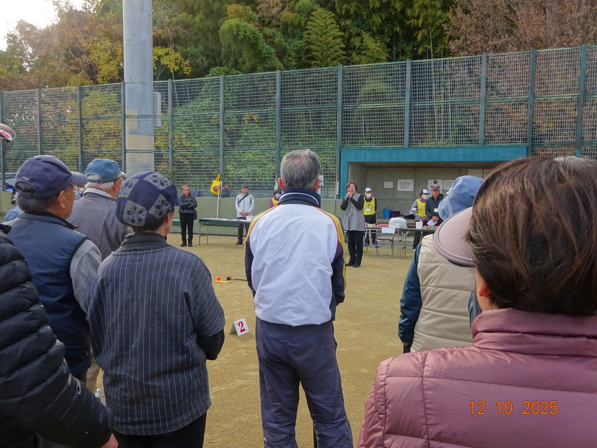 スポーツ事業部