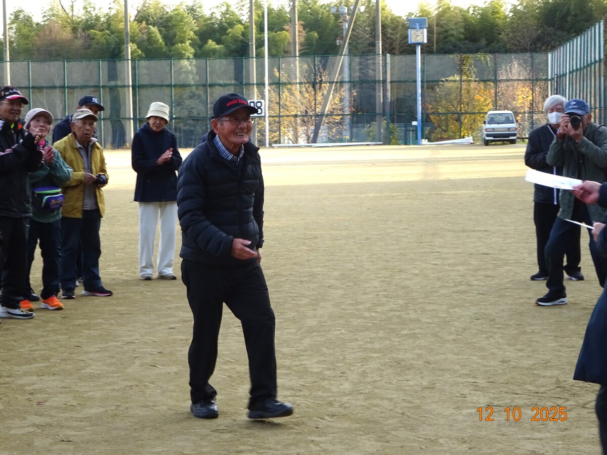 スポーツ事業部