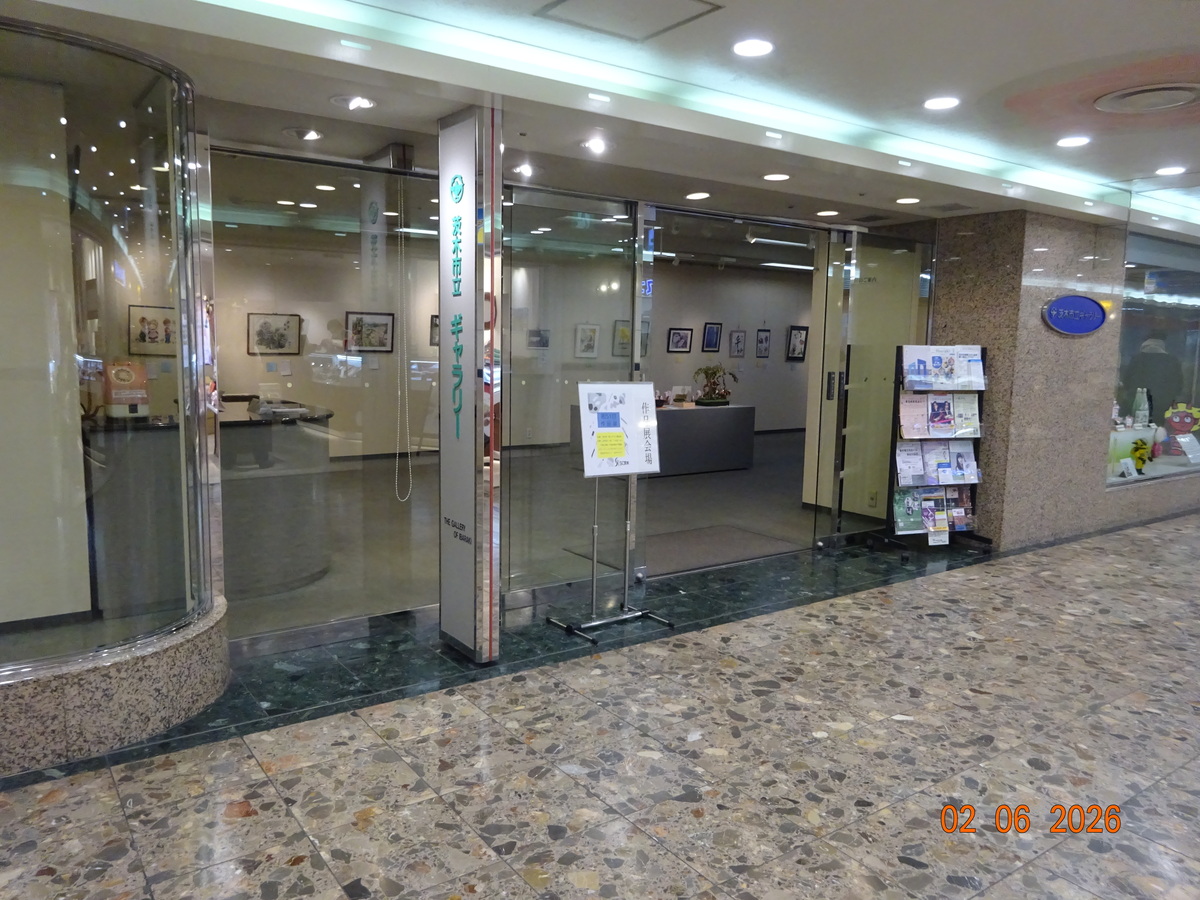 �������ƕ�